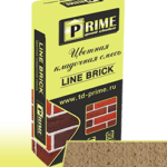 Кладочная смесь Prime Line Brick - «Wasser» кремово-желтая 25 кг