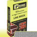 Кладочная смесь Prime Line Brick - «Wasser» жемчужная 25 кг