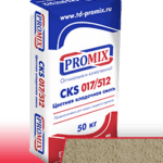 Кладочная смесь Promix – «CKS 512»  бежевая 50 кг