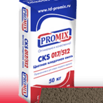 Кладочная смесь Promix – «CKS 017» кремовая 50 кг
