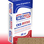 Кладочная смесь Promix – «CKS 017» кремово-желтая 50 кг