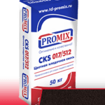 Кладочная смесь Promix – «CKS 017» шоколадная 50 кг