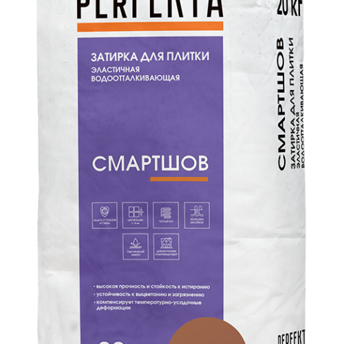 Затирка для плитки эластичная водоотталкивающая Смартшов какао