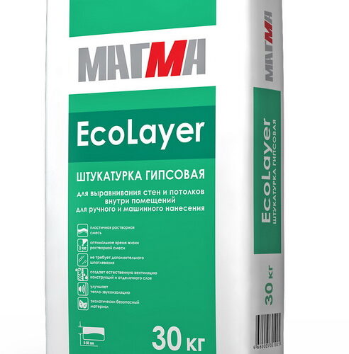 Штукатурка гипсовая «EcoLayer»