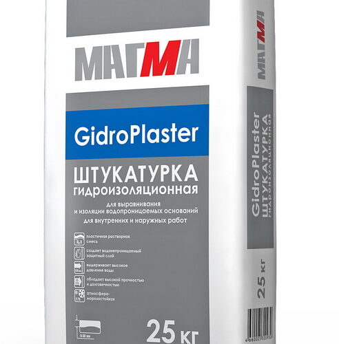 Штукатурка гидроизоляционная «GidroPlaster»