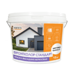 Краска фасадная акриловая Фронтколор Стандарт цветовая группа 2