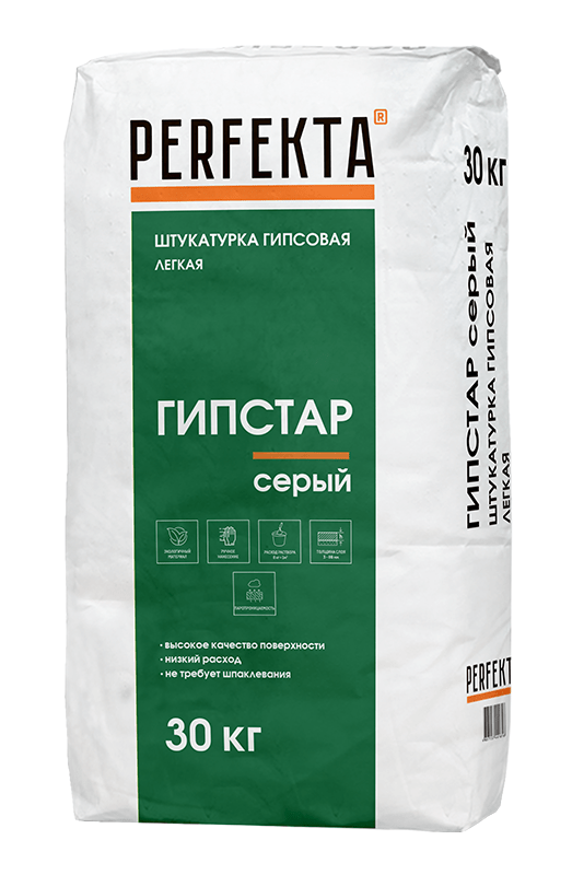Штукатурка гипсовая легкая Гипстар серый