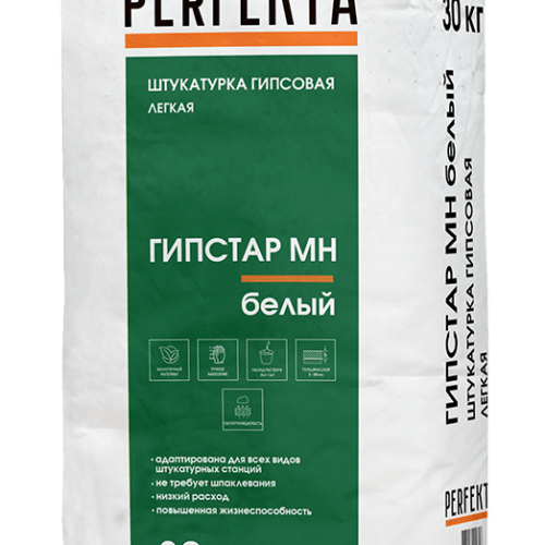 Штукатурка гипсовая легкая Гипстар МН белый