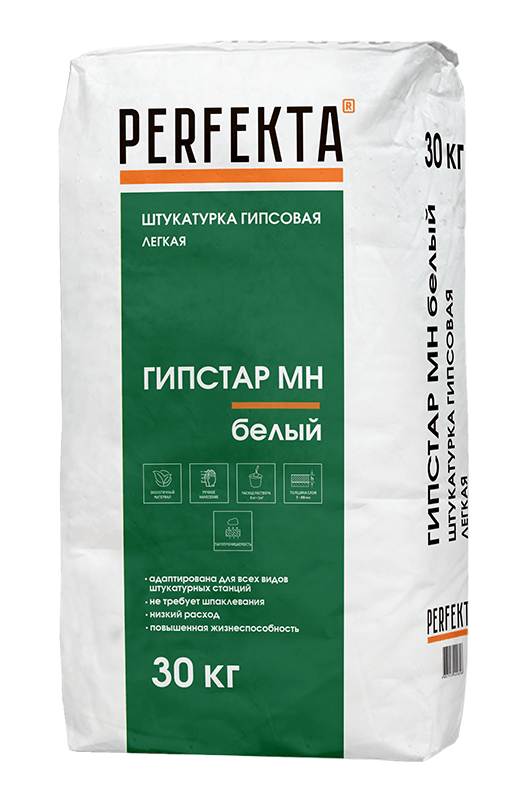 Штукатурка гипсовая легкая Гипстар МН белый