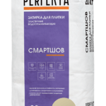 Затирка для плитки эластичная водоотталкивающая Смартшов багамы