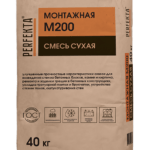 Смесь сухая Монтажная М200