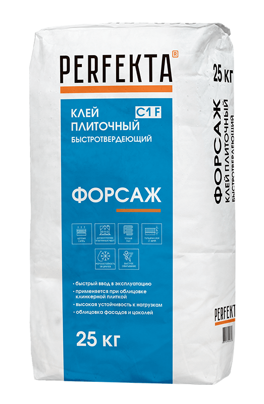 Клей плиточный быстротвердеющий Форсаж C1 F