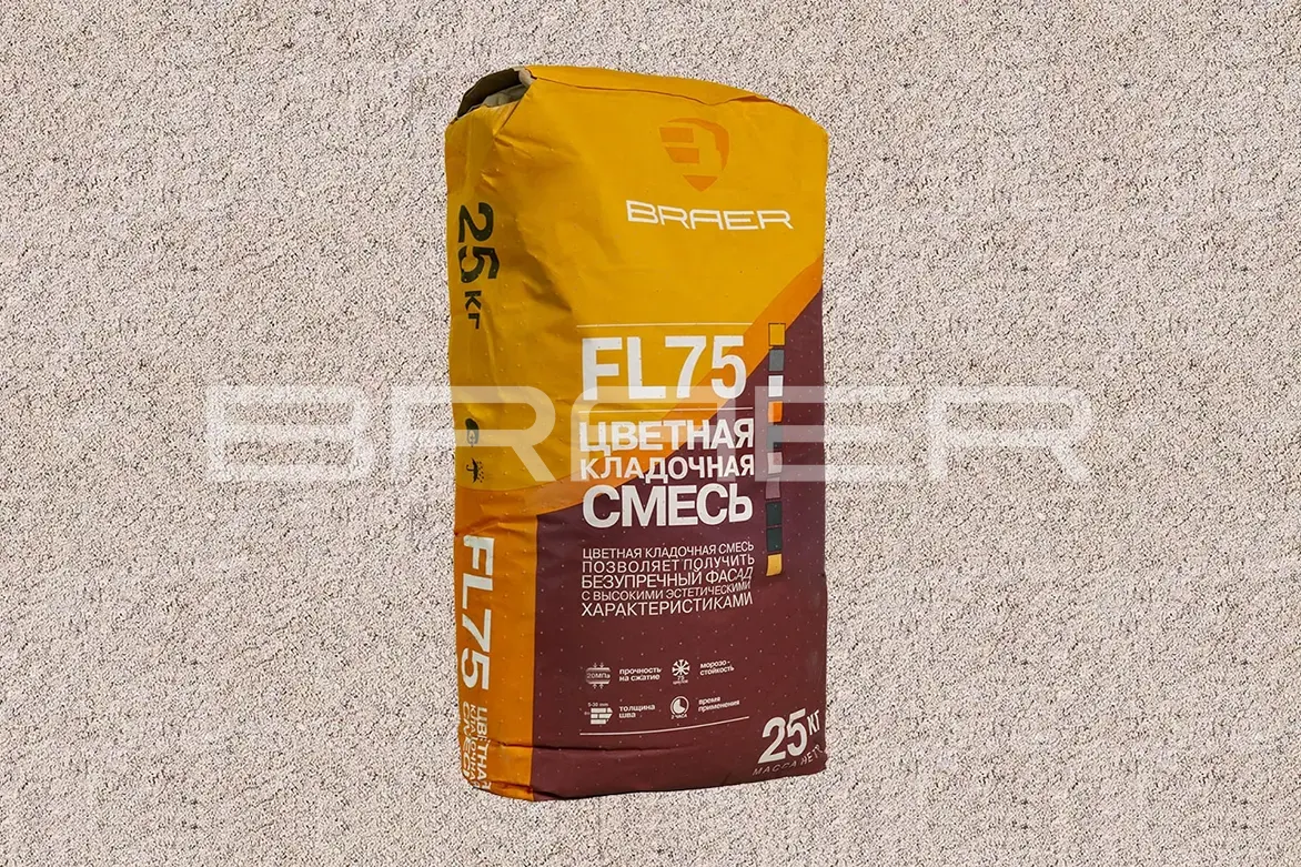 Строительные смеси Цветная кладочная смесь FL75