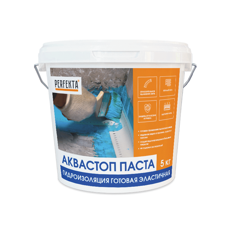 Гидроизоляция готовая эластичная Аквастоп Паста