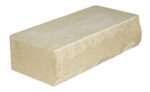 Кирпич BARRUM Горчичный Фасонный Брусок одинарный 230х120х65