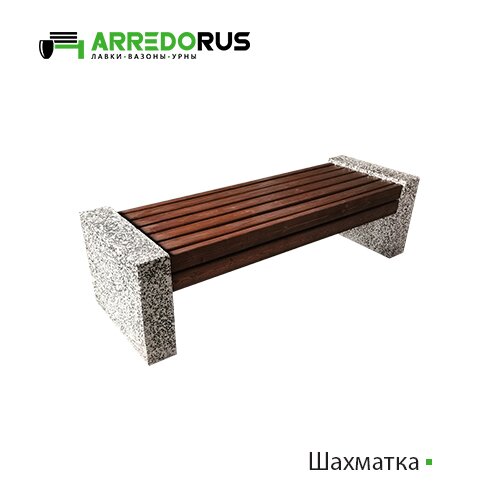 Лавка Bridge PURE