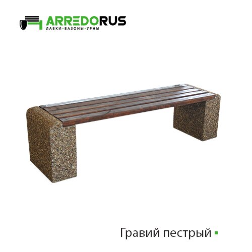 Лавка New City PURE