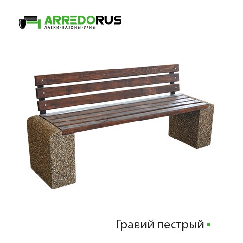 Лавка New City Back PURE