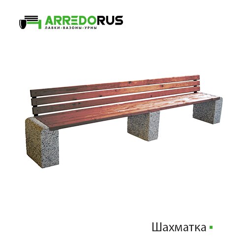 Лавка New City Back Plus PURE