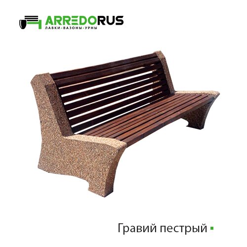 Лавка Riposo PURE