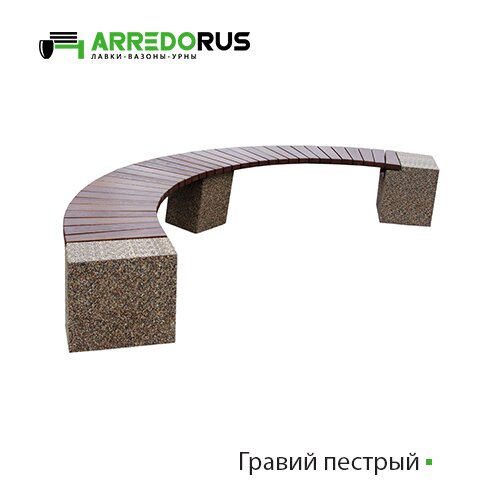 Лавка Stein Ark Plus PURE