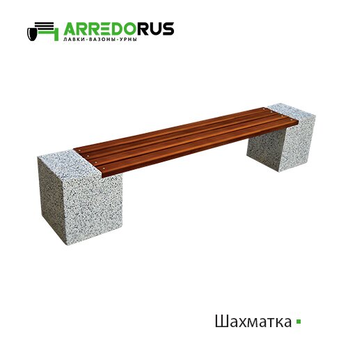 Лавка Stein Plus PURE