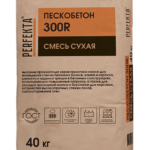 Смесь сухая Пескобетон 300R