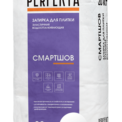 Затирка для плитки эластичная водоотталкивающая Смартшов белый