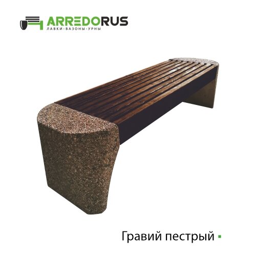 Лавка Perla