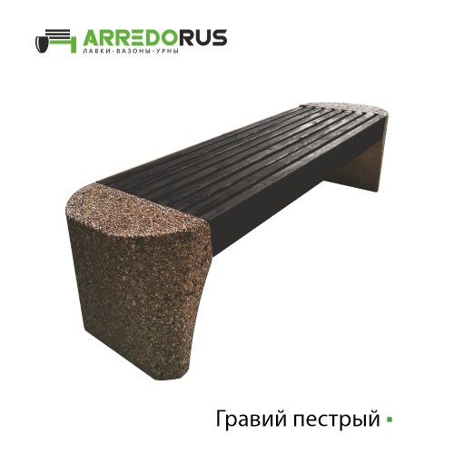Лавка Perla