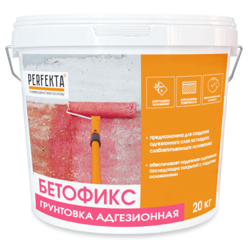Грунтовка адгезионная Бетофикс