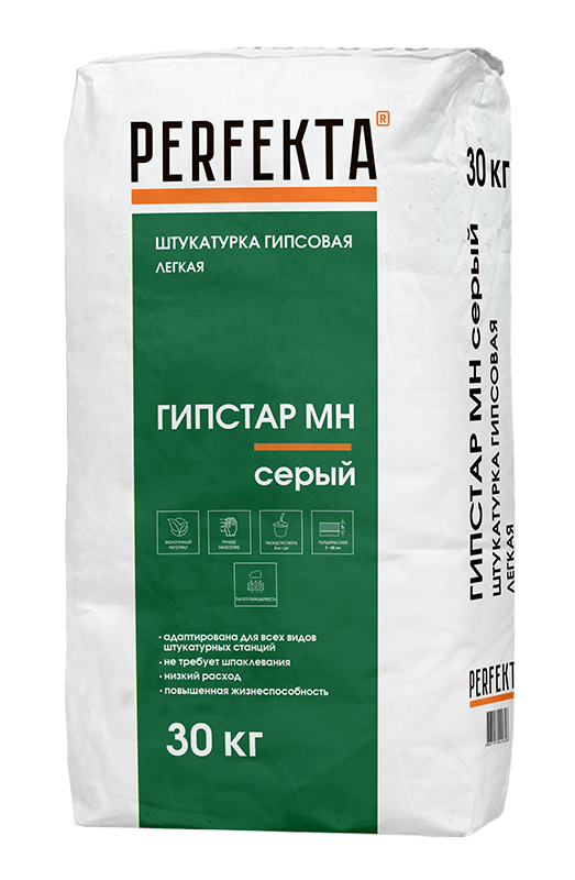 Штукатурка гипсовая легкая Гипстар МН серый