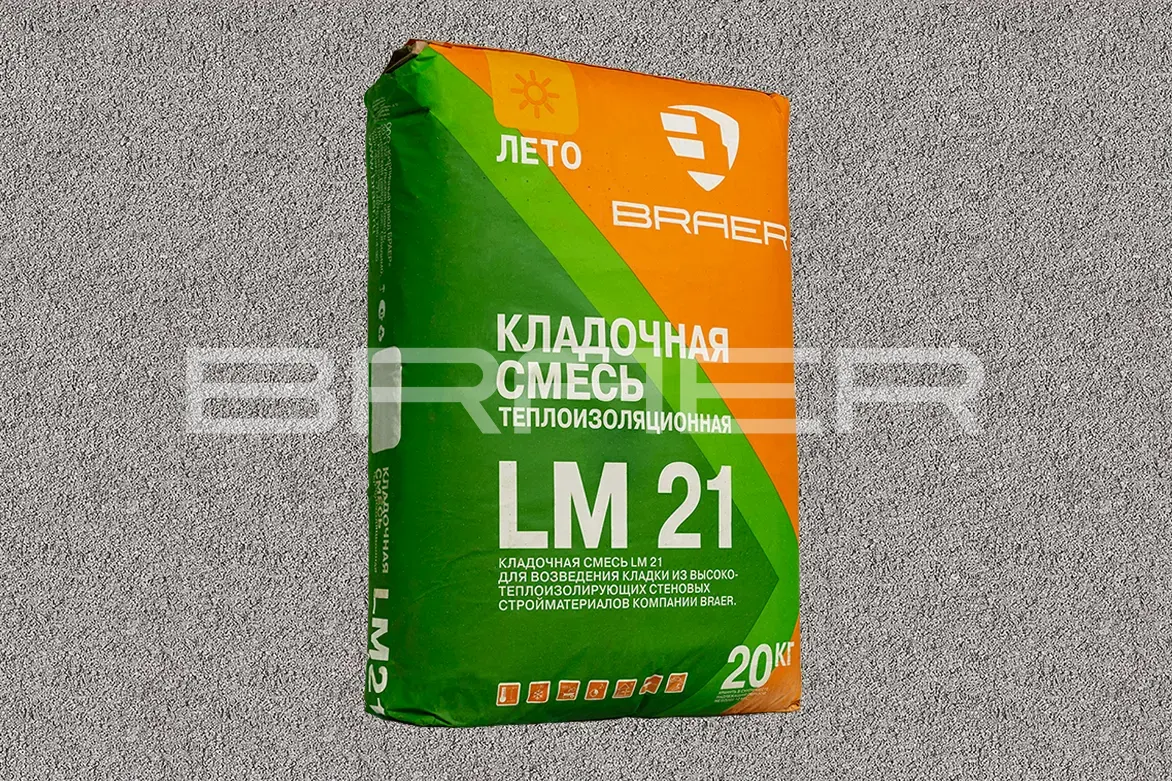 Строительные смеси Теплоизоляционный кладочный раствор BRAER LM 21 М50 (летний)