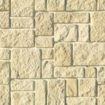 Рядовая плитка White Hills Девон 420-10 с расшивкой 1