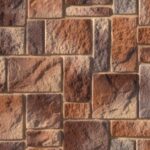 Рядовая плитка White Hills Девон 420-40 с расшивкой 1