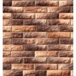 Рядовая плитка White Hills Тилл (25х6