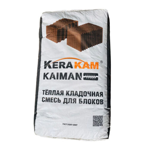 Раствор теплый (летний)