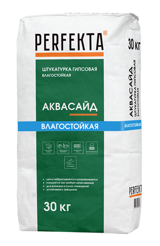 Штукатурка гипсовая влагостойкая Аквасайд