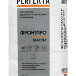 Штукатурка цементно-известковая облегченная Фронтпро Мастер