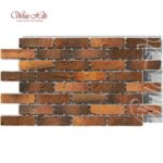 Термопанель White Hills Лондон Брик Т303-70