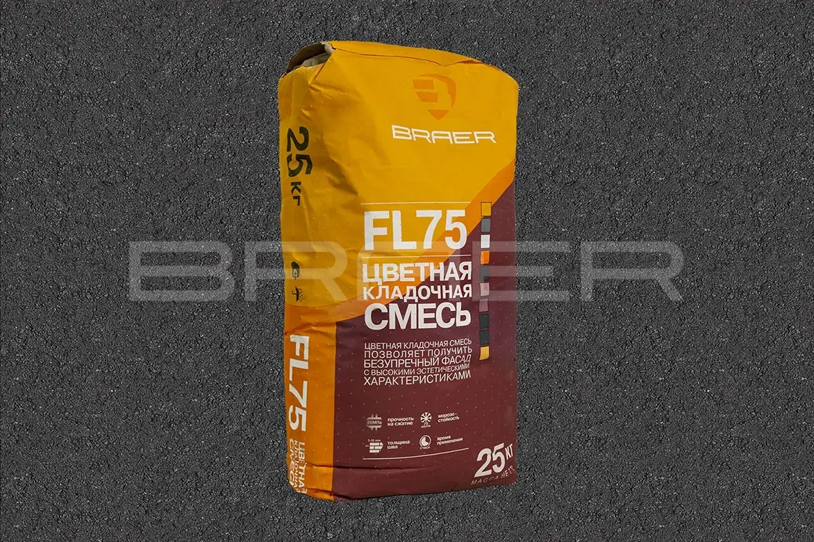 Строительные смеси Цветная кладочная смесь FL75