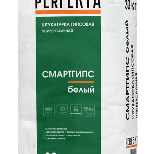 Штукатурка гипсовая универсальная Смартгипс белый