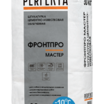 Штукатурка цементно-известковая облегченная Фронтпро Мастер Зимняя серия