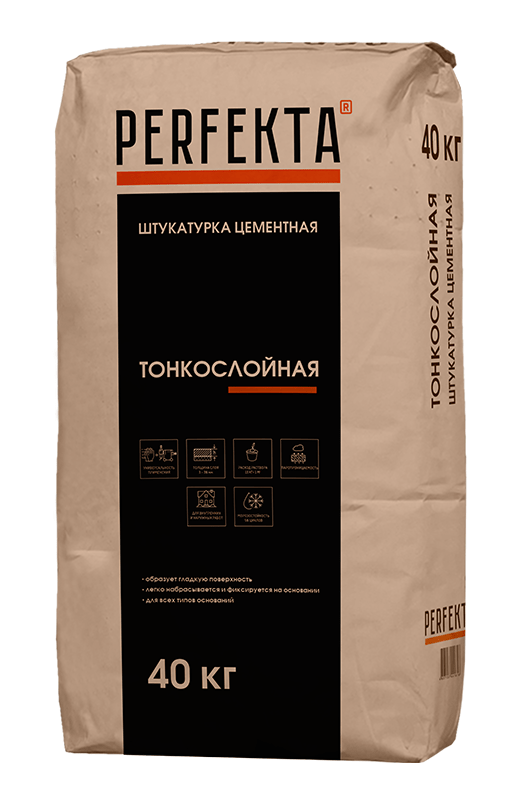 Штукатурка цементная Тонкослойная МН