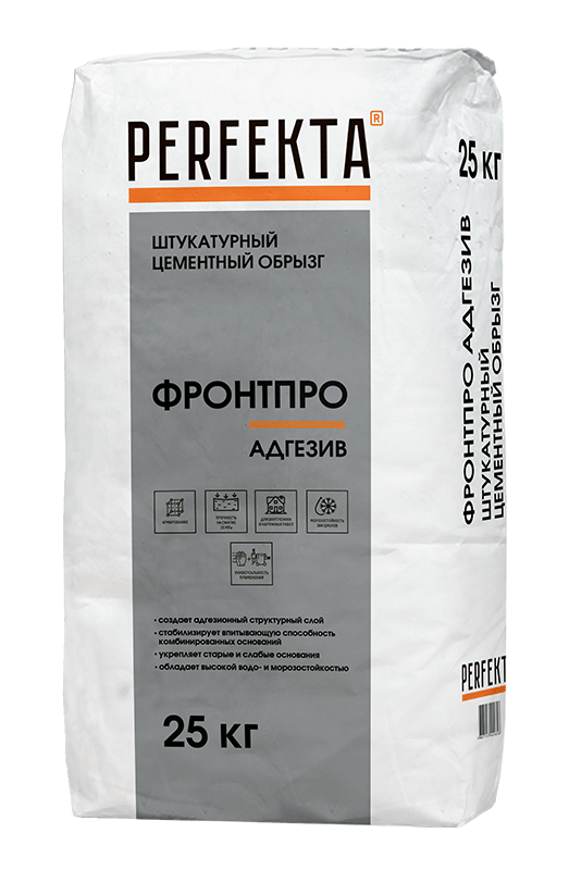 Штукатурный цементный обрызг Фронтпро Адгезив