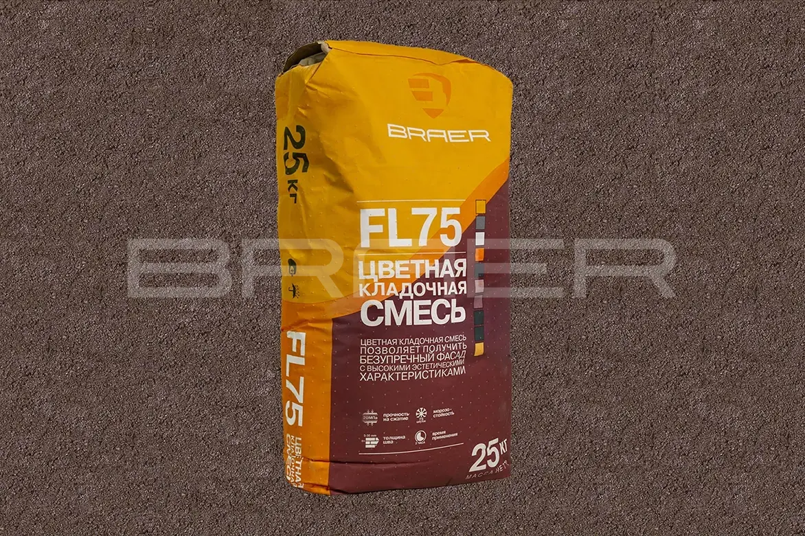 Строительные смеси Цветная кладочная смесь FL75