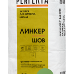 Затирка для кирпича цветная Линкер Шов фисташковый