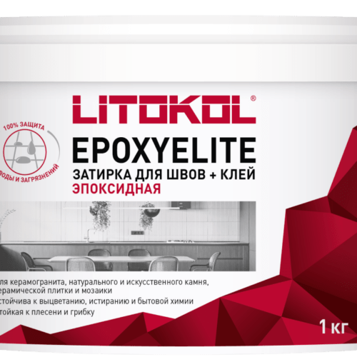 EPOXYELITE E.100 Супербелый