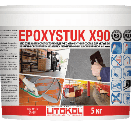 EPOXYSTUK X90 C.15 серый