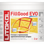 FILLGOOD EVO F.205 Travertino